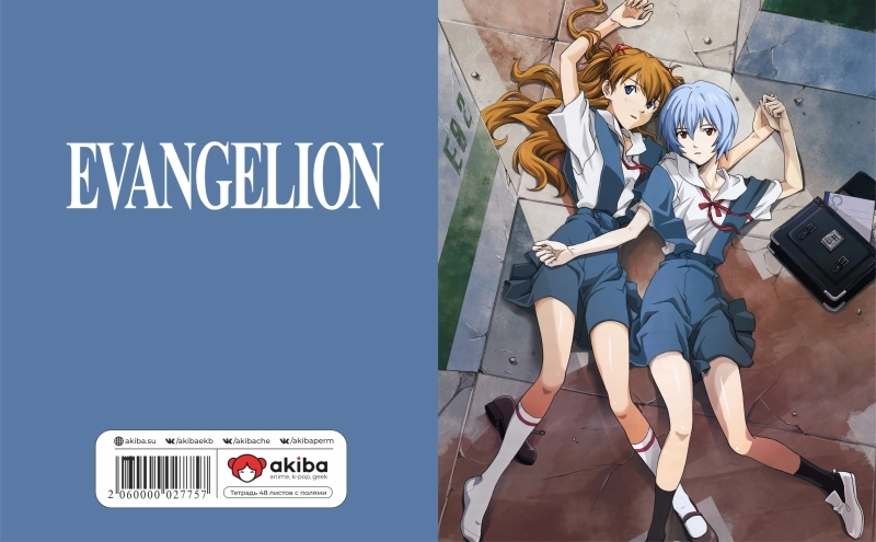 Тетрадь 48 листов в клетку Evangelion [T_Eva_022S]