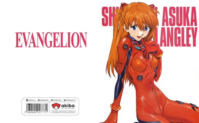 Тетрадь 48 листов в клетку Evangelion [T_Eva_024S]