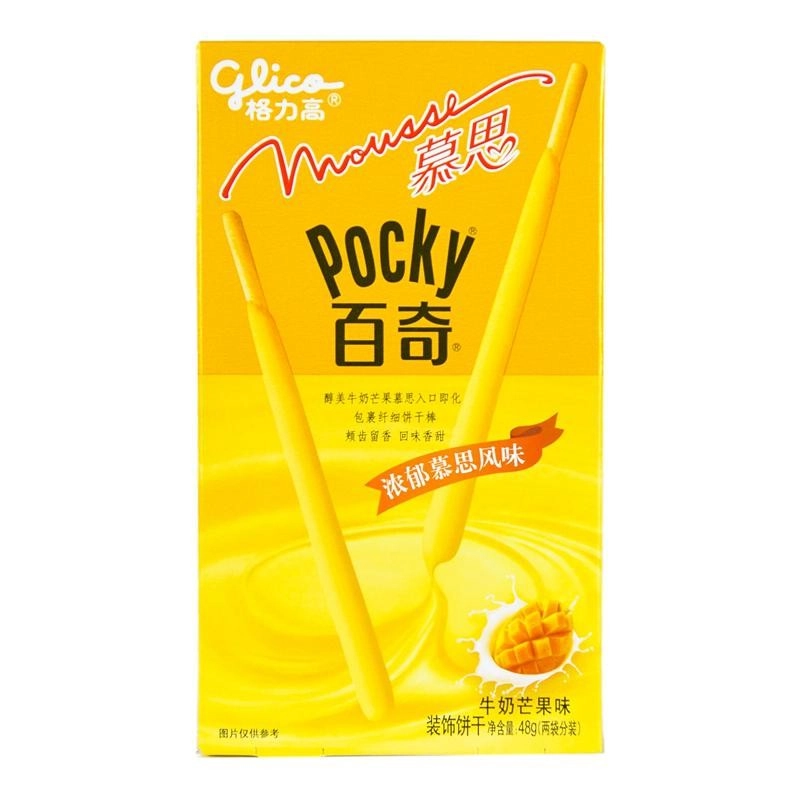 Pocky покки со вкусом мусса из манго и молока, 48гр