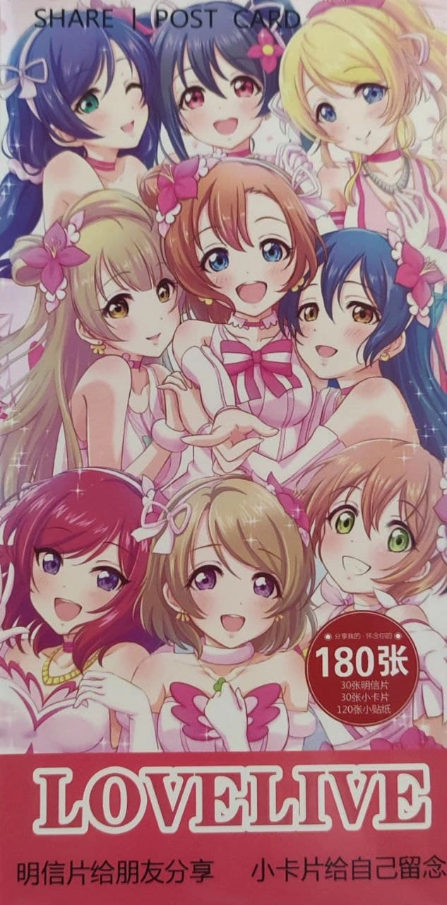 Love Live Проект Первая Любовь открытка (цена за 1 из 30)