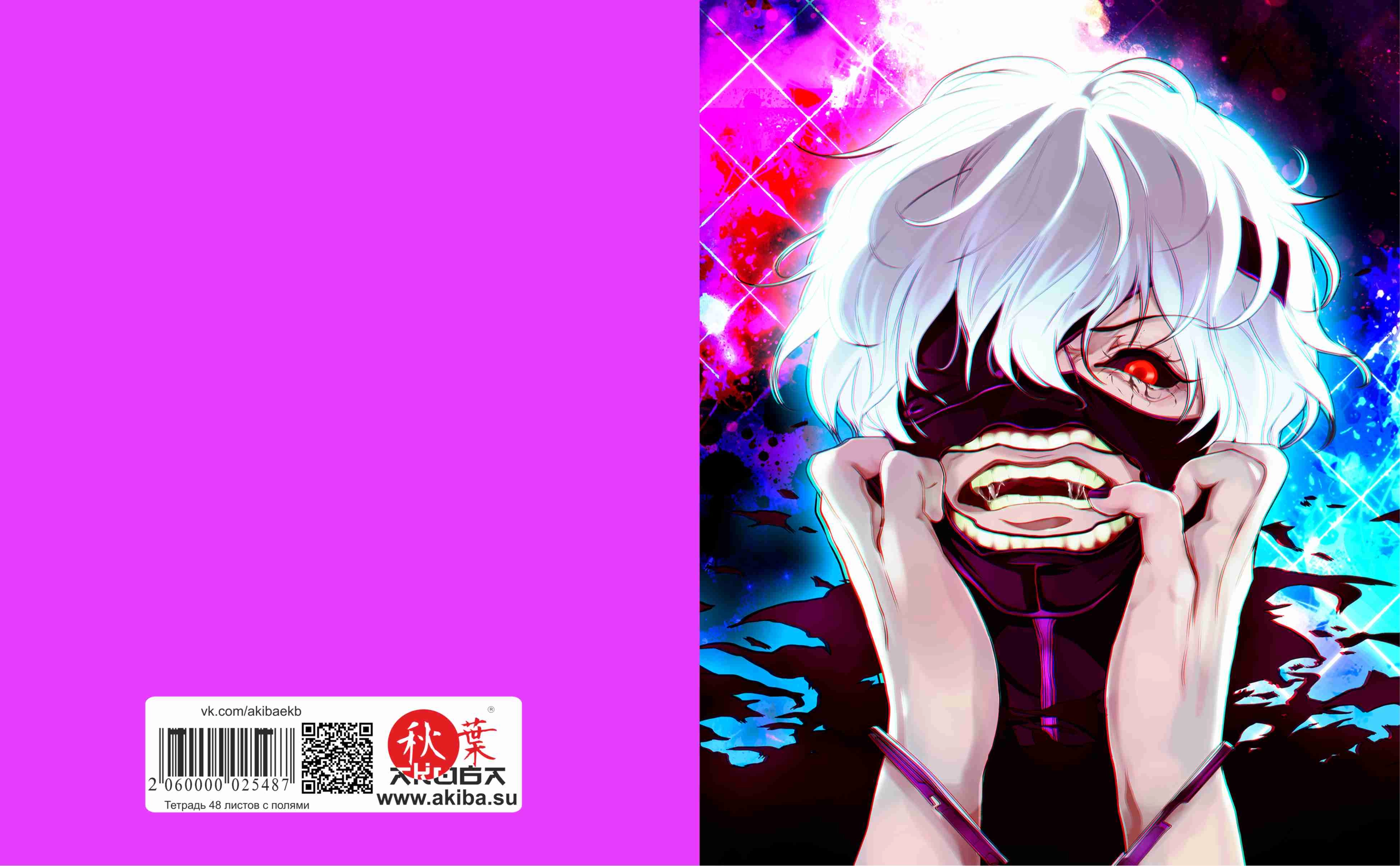 Тетрадь 48 листов в клетку Tokyo Ghoul [T_TokG_034S]