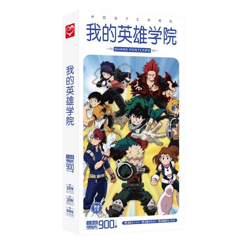 Boku no Hero Academia Моя геройская академия открытка 4 (цена за 1 из 30)