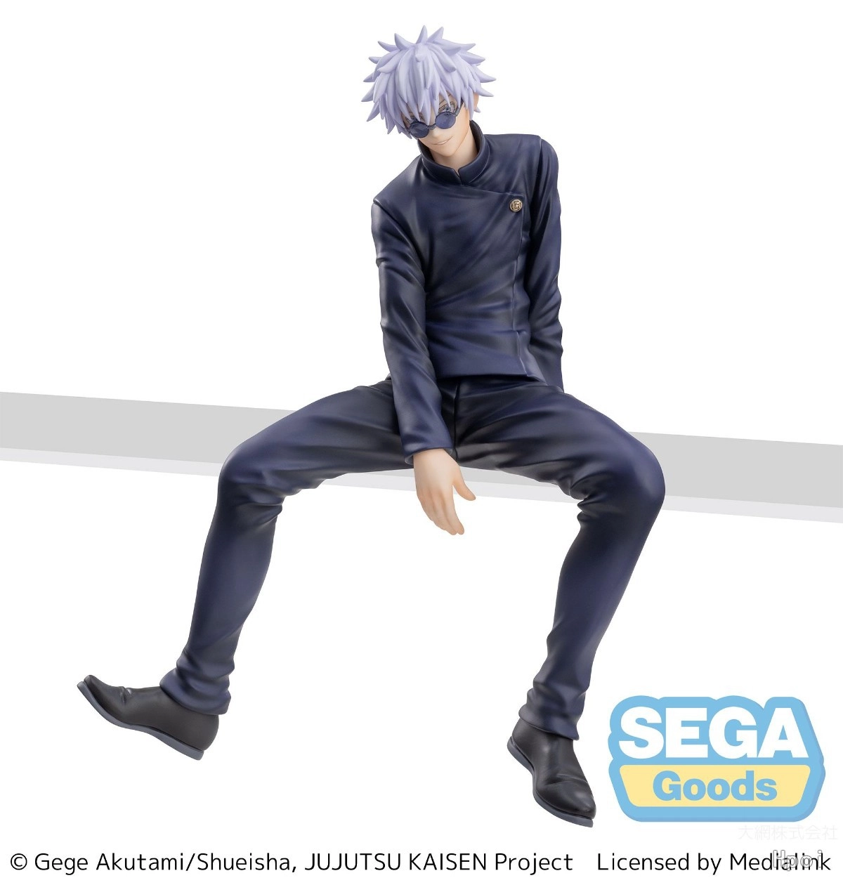 Chokonose Premium Figure Gojou Satoru