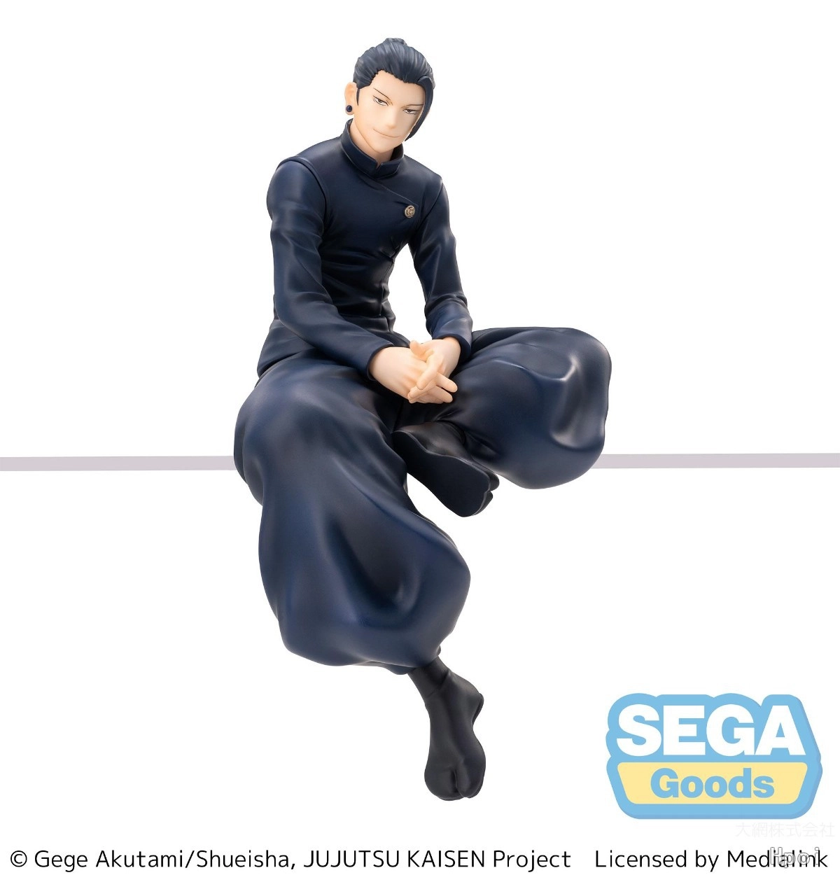 Chokonose Premium Figure Getou Suguru