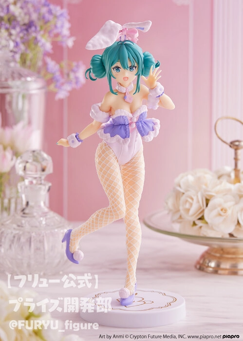 BiCute Bunnies Hatsune Miku White Bunny Lavender Ver.