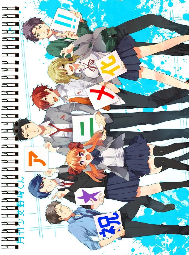 Блокнот А6 Gekkan Shoujo Nozaki-kun [BL6_GNozaki_008S]