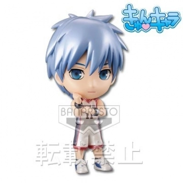 Ichiban Kuji Kuroko no Basket ~Shiny Color~: Kuroko Tetsuya