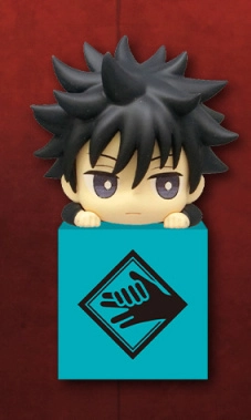 Jujutsu Kaisen Hikkake Figure 1: Fushiguro Megumi