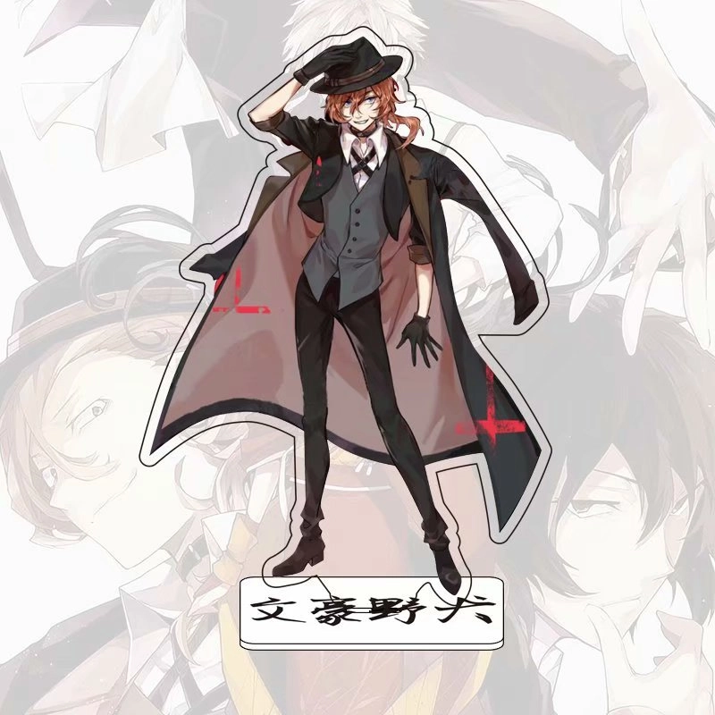 Bungou Stray Dogs Один из бродячих псов стенд 4