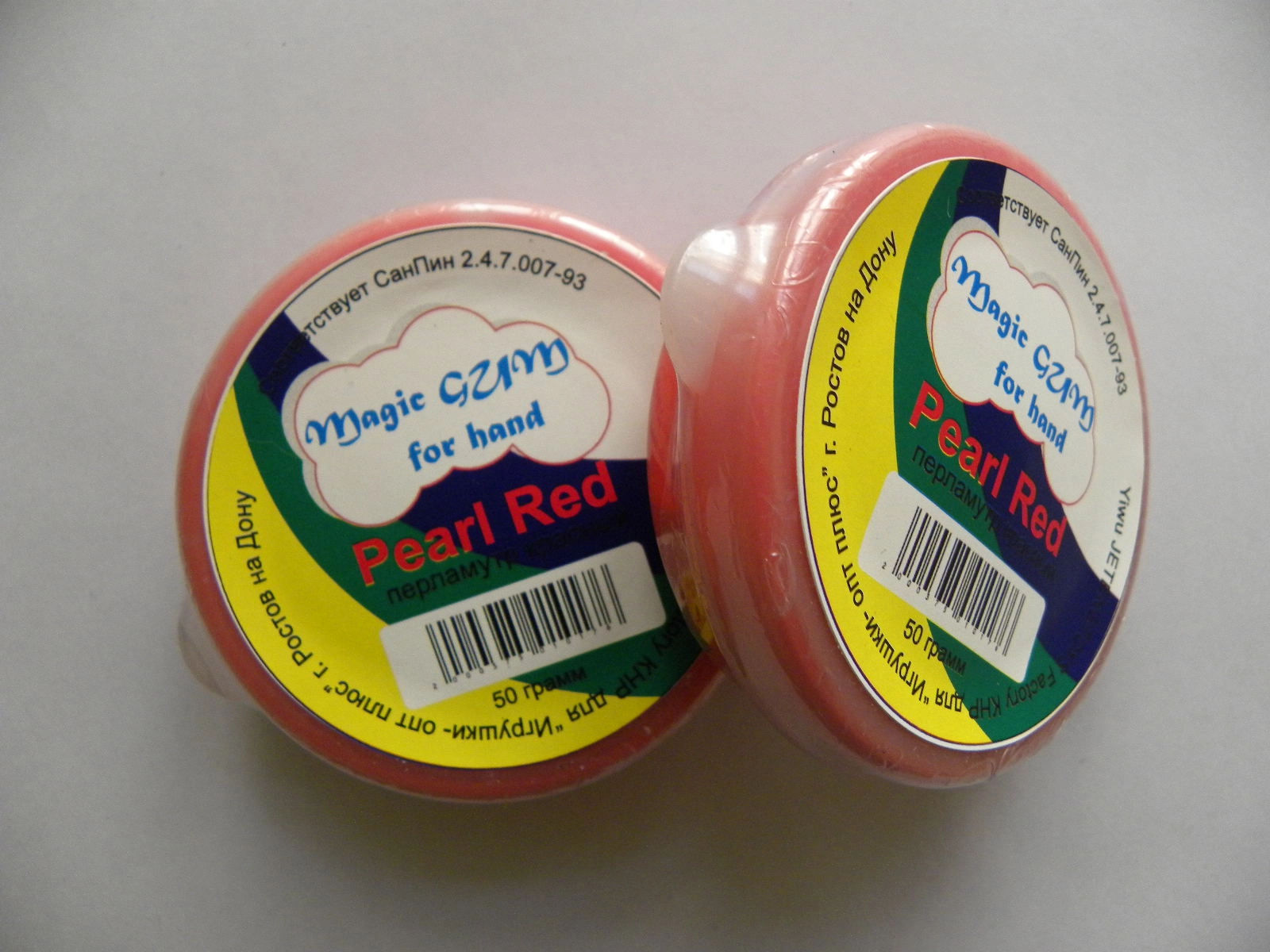 Pearl red 50 грамм