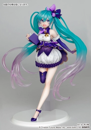 Hatsune Miku 3rd Season Winter ver.