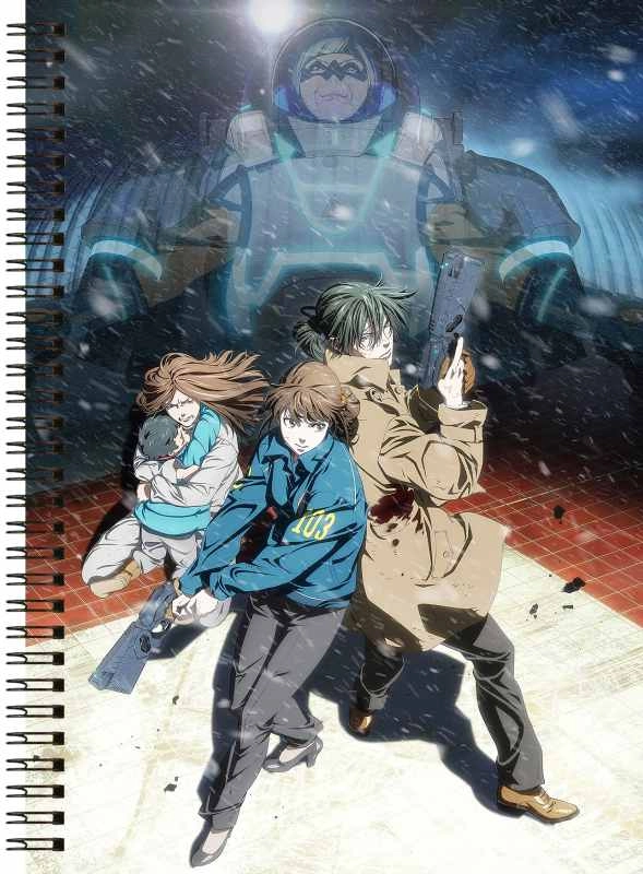 Блокнот А6 Psycho-pass [BL6_PsPa_016S]