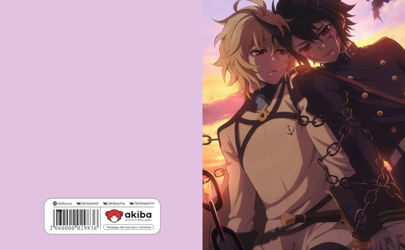 Тетрадь 48 листов в клетку Owari no Seraph [T_Owari_012S]