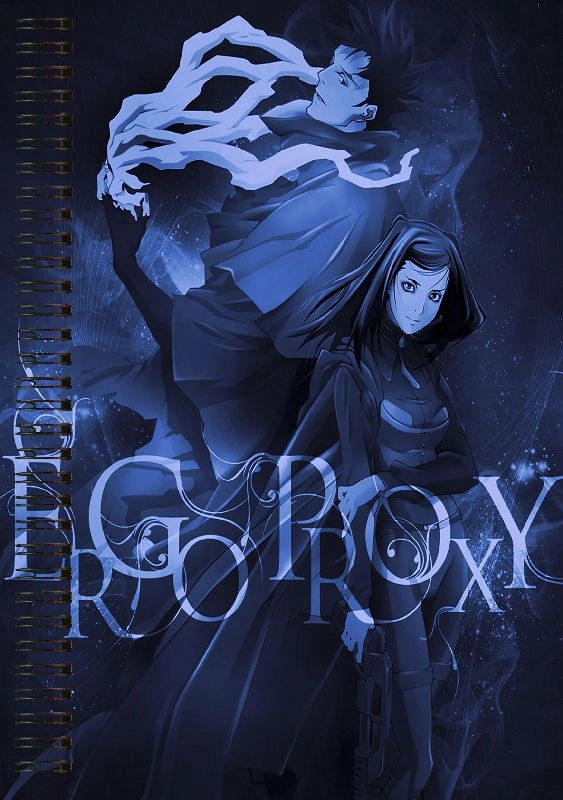 Блокнот А5 Ergo Proxy [BL5_ErPr_001S]