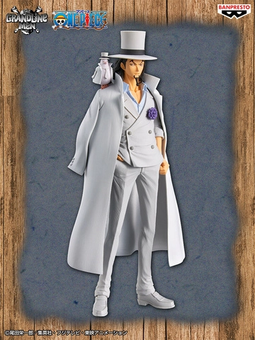 DXF The Grandline Men Wano Kuni vol.23 Rob Lucci