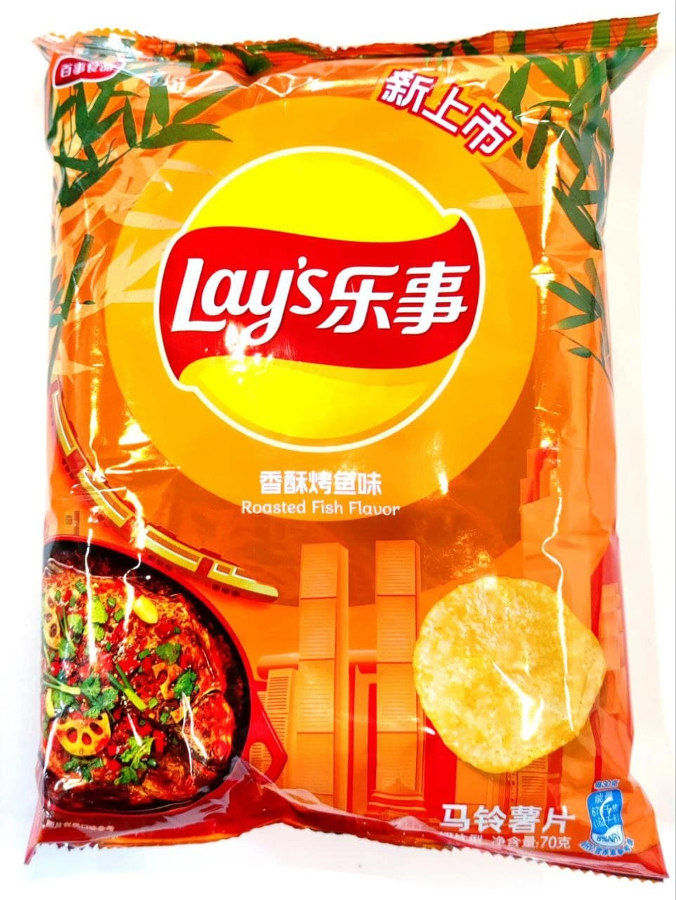 Lay's чипсы со вкусом жареной рыбы, 70гр