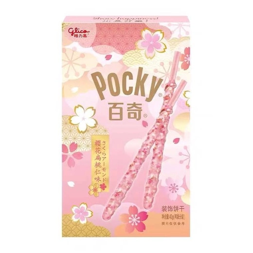 Pocky покки со вкусом мусса из сакуры, 48гр