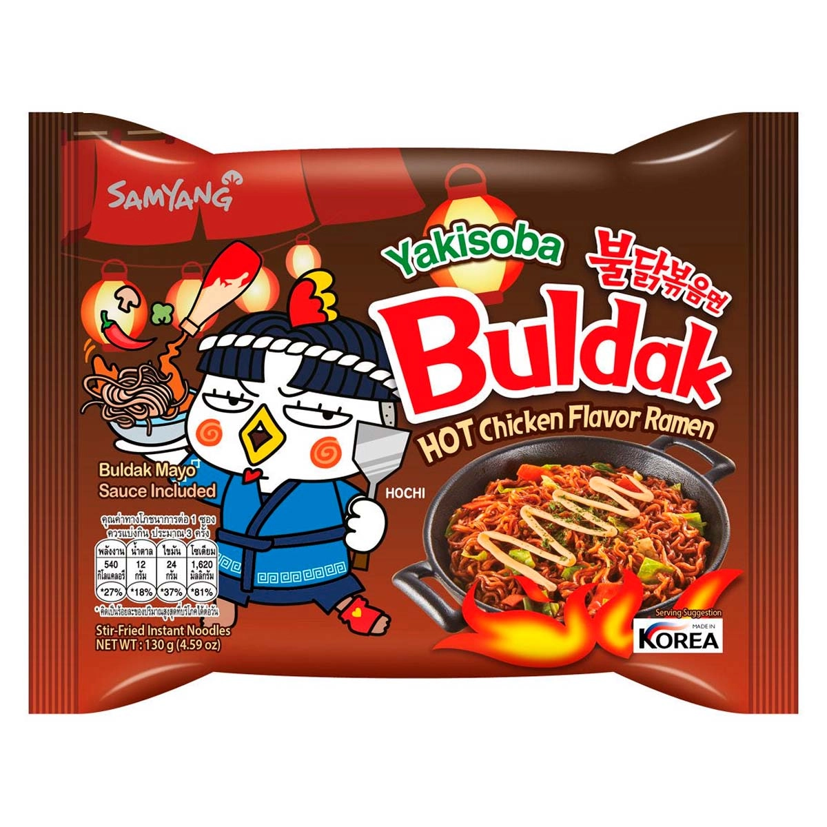 Samyang Hot Chicken Flavor Ramen Yakisoba лапша со вкусом якисобы, 130гр