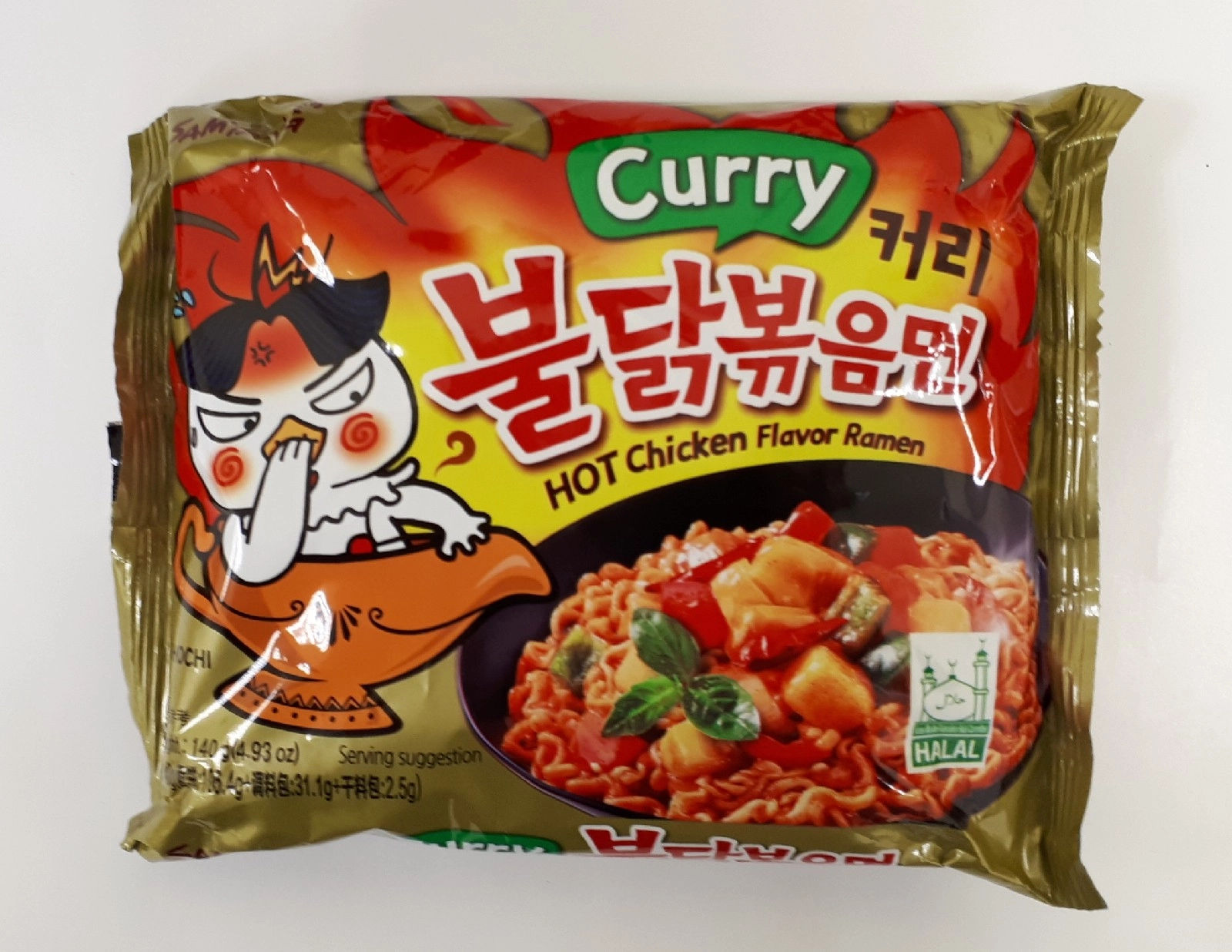 Samyang Ramen Curry Рамен Лапша Быстрого Приготовления Со Вкусом Карри