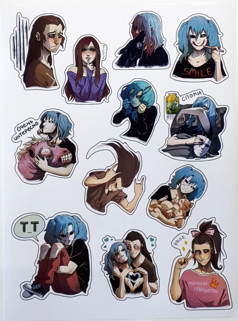 SallyFace Sticker A Салли Фэйс Лист Стикеров