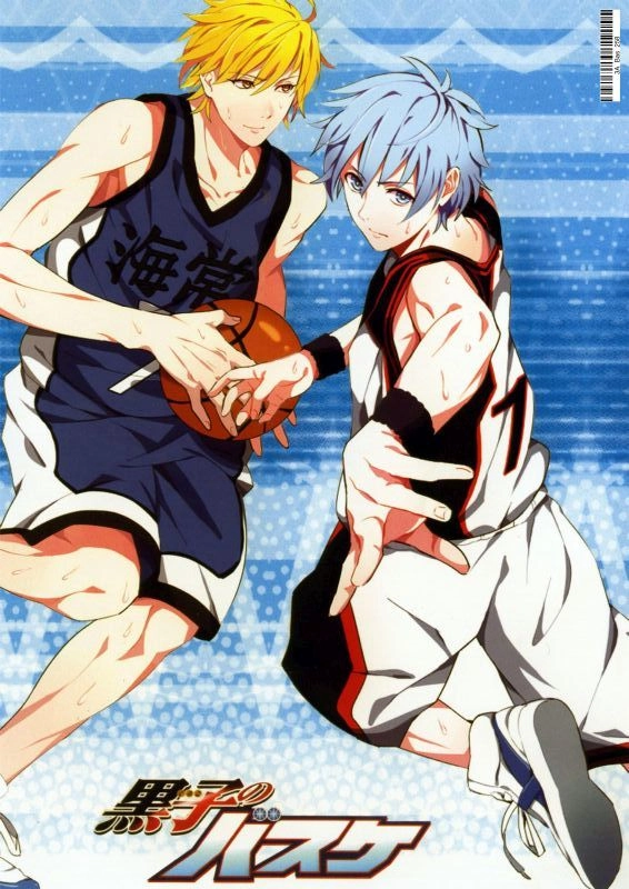 Плакат A3 Basketball Kuroko [3A_Bas_056S]