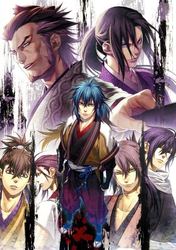 Плакат A3 Hakuoki Shinsengumi Kitan [3A_HakS_138S]