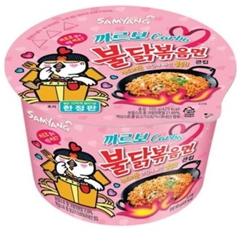 Samyang Hot Chicken Flavor Ramen Carbo лапша быстрого приготовления острая курица и карбонара, 105гр