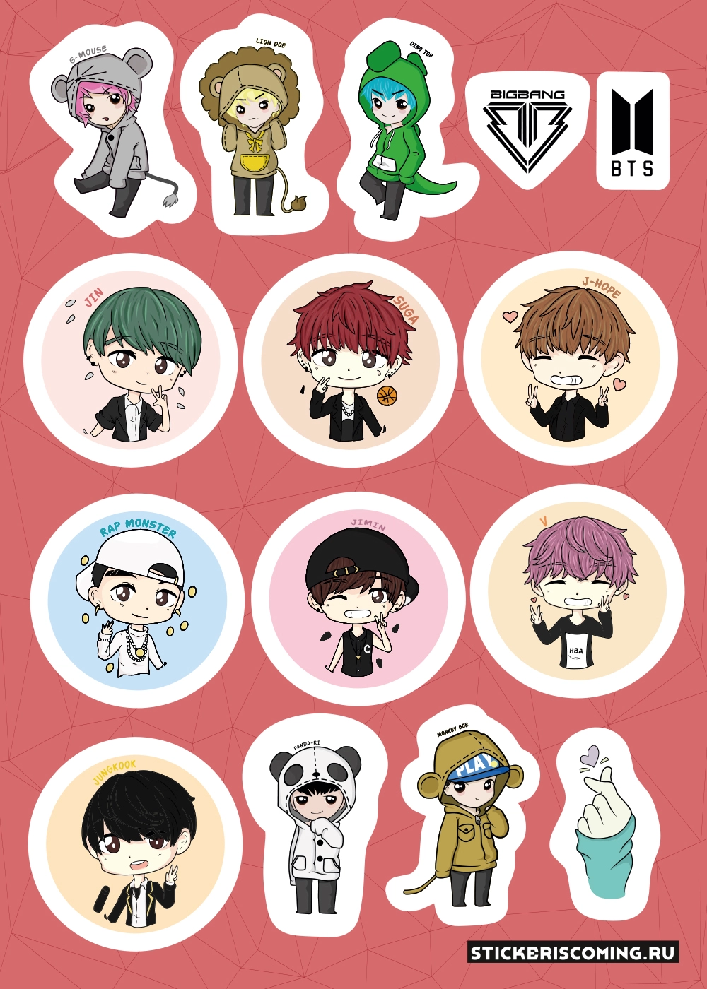 Стикеры STICKERisCOMING K-POP