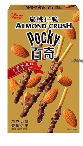 Pocky Chocolate Almond Crush Покки Молочный Шоколад и Миндаль