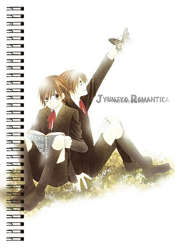 Блокнот А5 Junjou Romantica [BL5_JuR_002S]