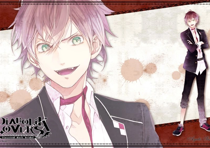 Плакат A3 Diabolik Lovers [3A_DLov_081S]