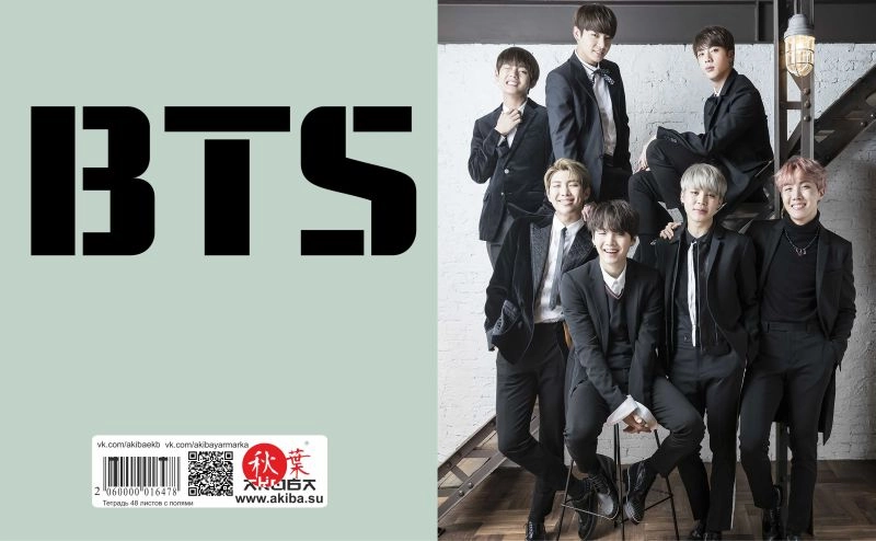 Тетрадь 48 листов в клетку BTS [TKp_BTS_016S]