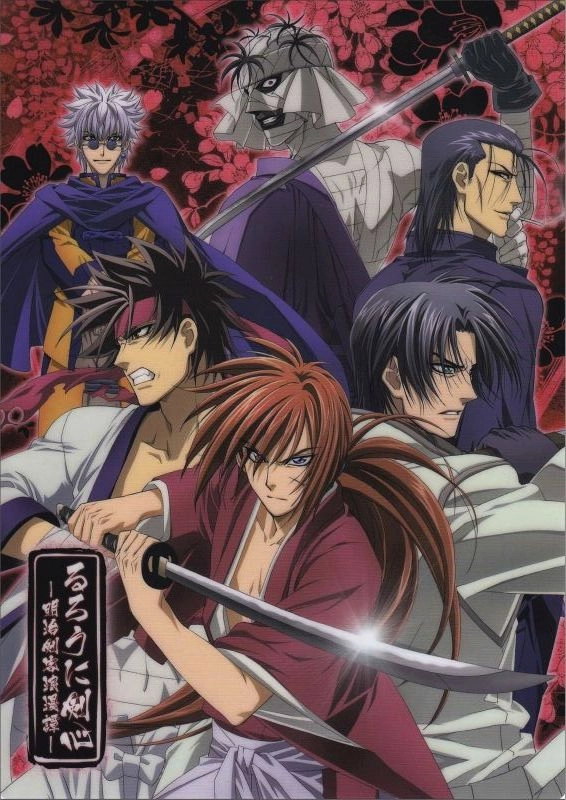 Плакат A3 Rurouni Kenshin [3A_Ksin_166S]