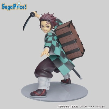 SPM Figure Kamado Tanjirou