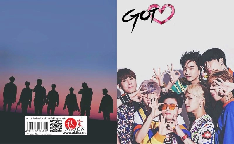 Тетрадь 48 листов в клетку GOT7 [TKp_GOT7_009S]