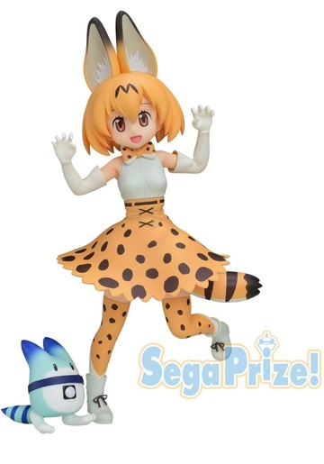 PM Figure Serval