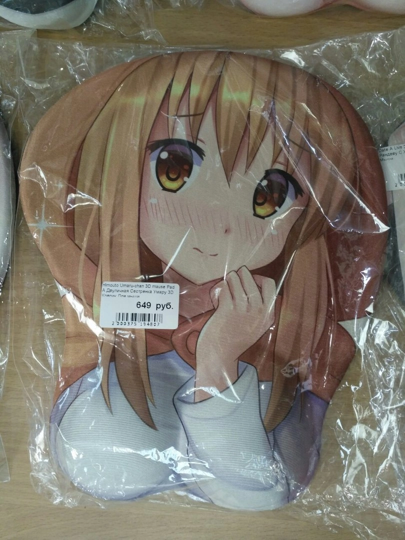 Himouto Umaru-chan 3D mouse Pad A Двуличная Сестренка Умару 3D Коврик Для мыши