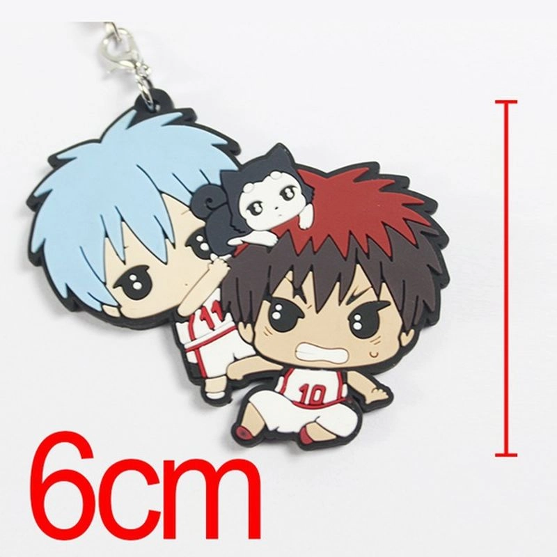 Kuroko No Basuke Key Chain Баскетбол Куроко Брелок