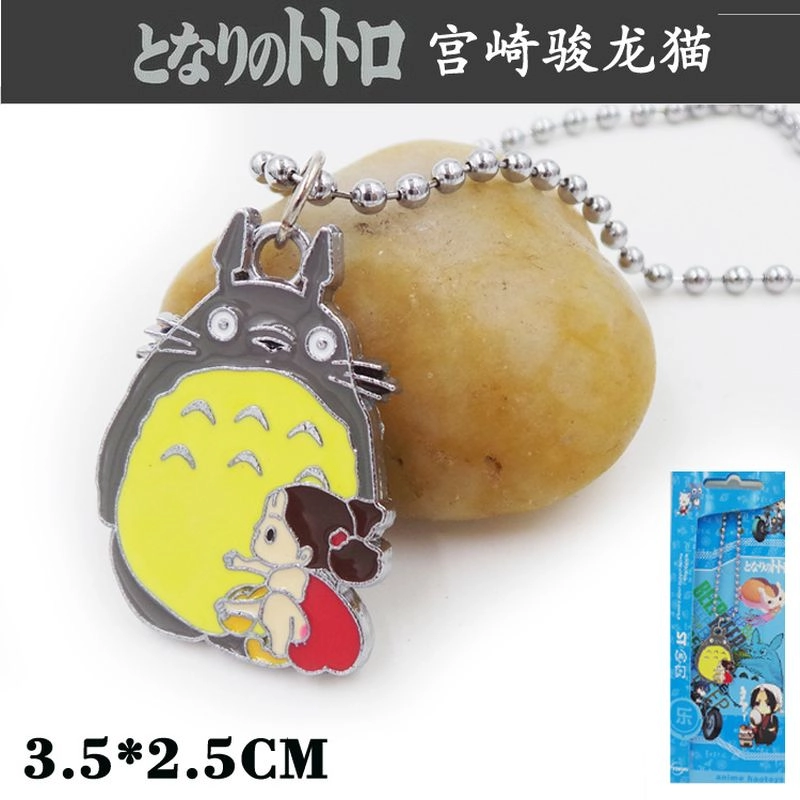 Totoro Necklace A Тоторо Кулон