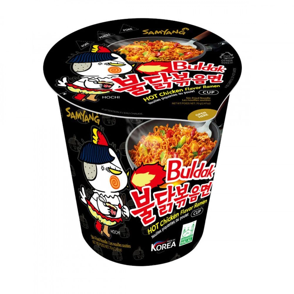 Samyang Hot Chicken Flavor Ramen лапша быстрого приготовления со вкусом курицы, 70гр