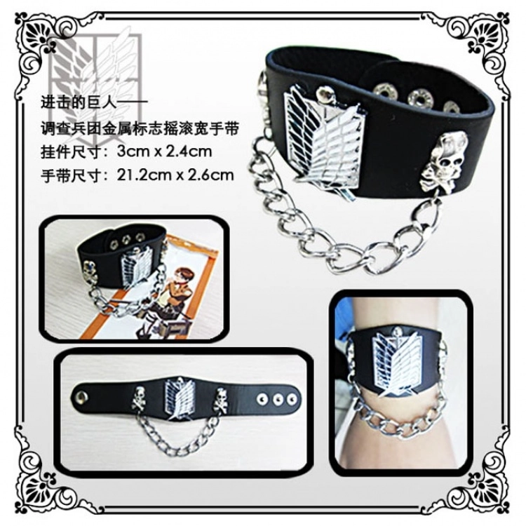 Attack on Titan Bracelet Атака Титанов Браслет