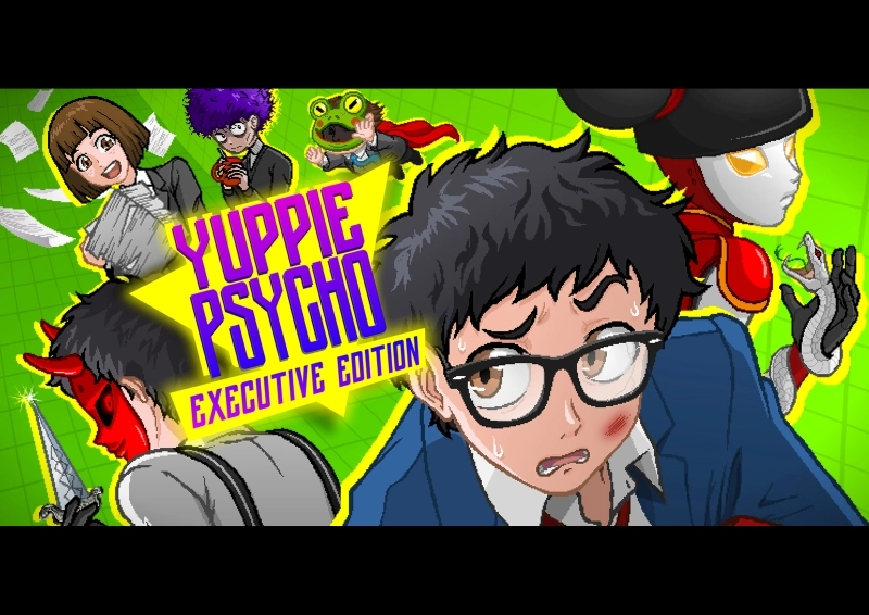 Плакат A3 Yuppie Psycho [3A_Yuppie_003S]