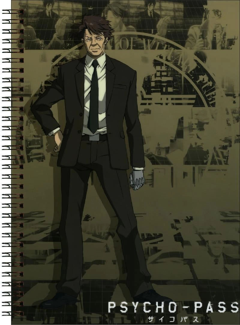 Блокнот А6 Psycho-pass [BL6_PsPa_371S]