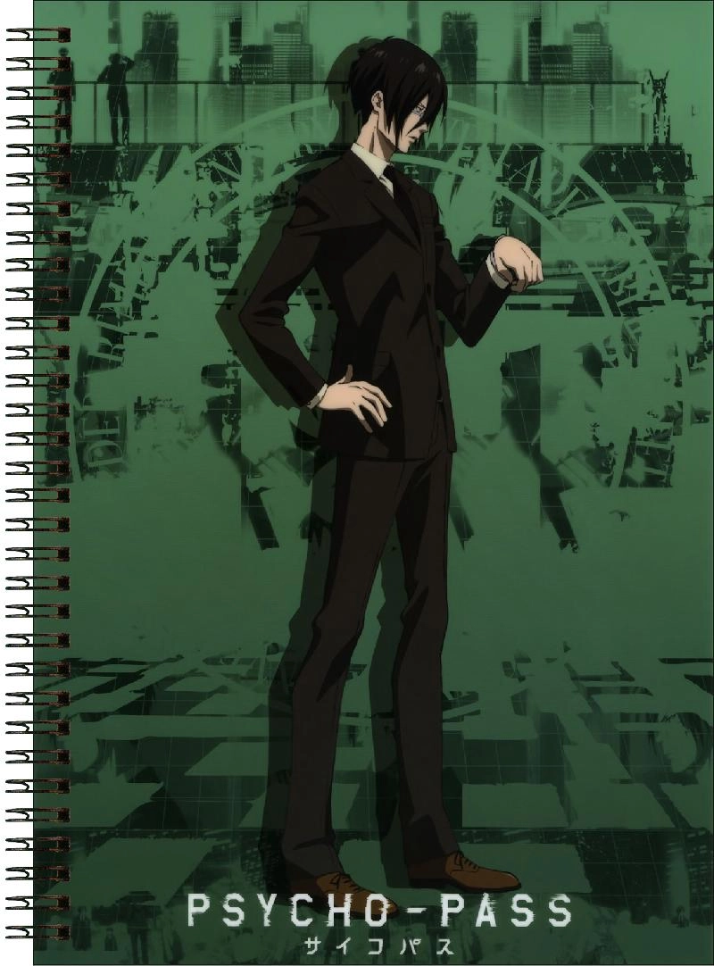 Блокнот А6 Psycho-pass [BL6_PsPa_374S]