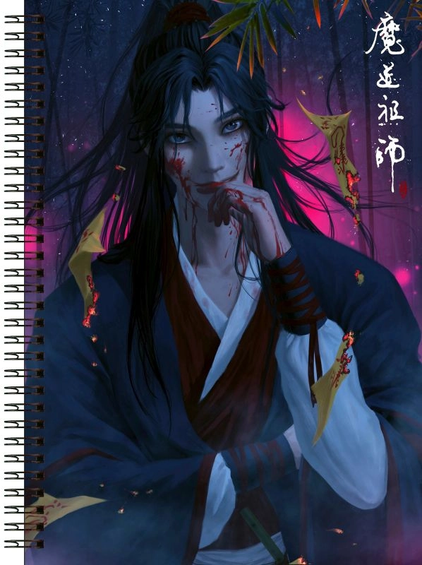 Блокнот А5 Mo Dao Zu Shi [BL5_MDZS_007S]