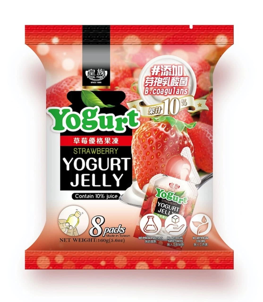 Yogurt Jelly Strawberry Фрукт-желе 