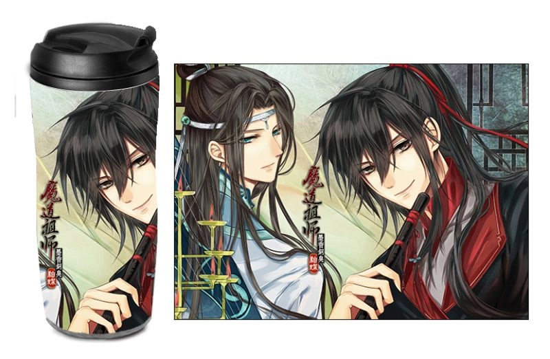 Термостакан пластик Mo Dao Zu Shi [TK_MDZS_005S]