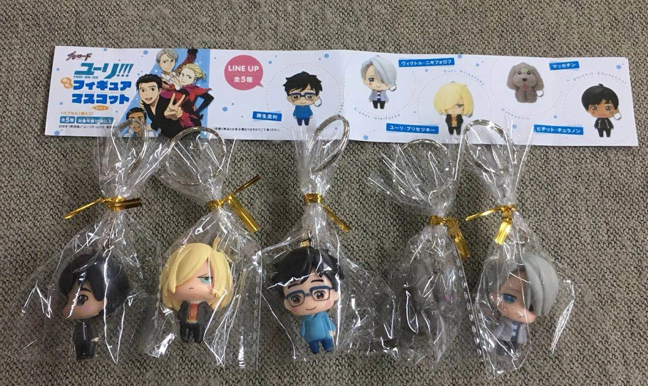 Yuri On Ice Key Chain Юри На Льду Брелок (Цена за 1 из 5 штук)