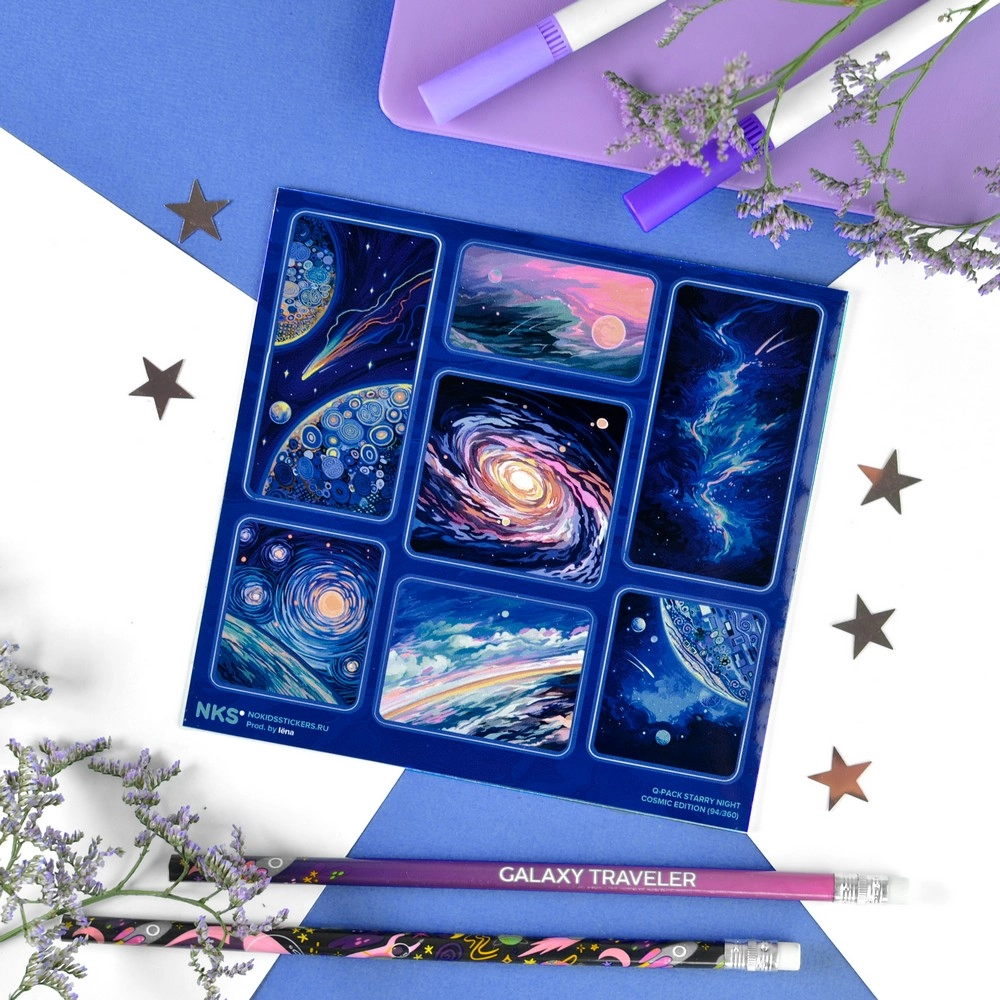 NKS Q-pack Starry Night