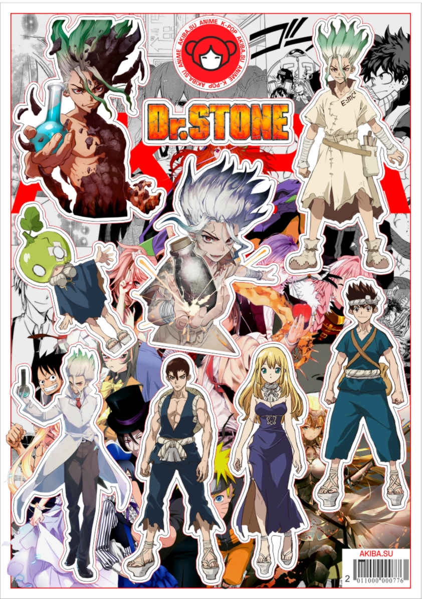 Лист стикеров A4 Винил Dr. Stone [SA4V_DrSt_001S]